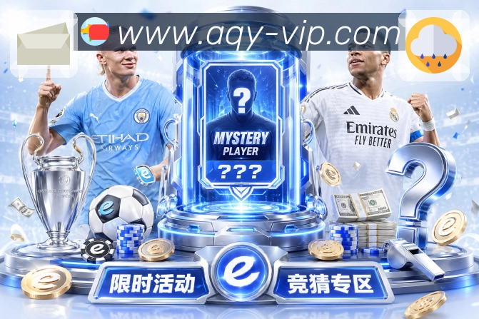 爱奇艺全站入口App 爱奇艺全站入口App下载入口
